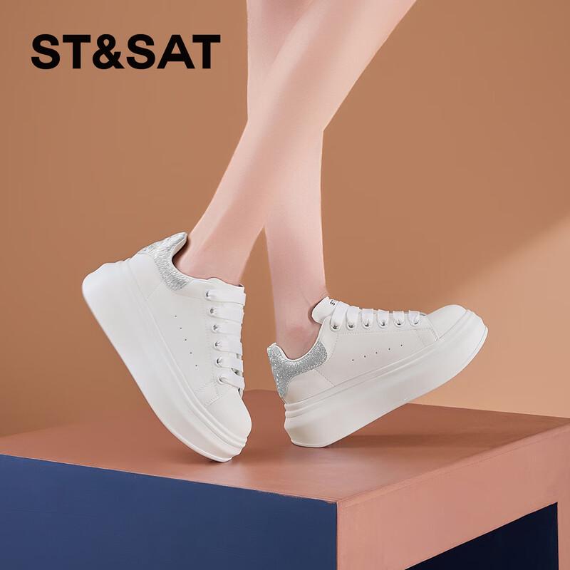 Women s Sequin Embellished Platform Casual Sneakers 37