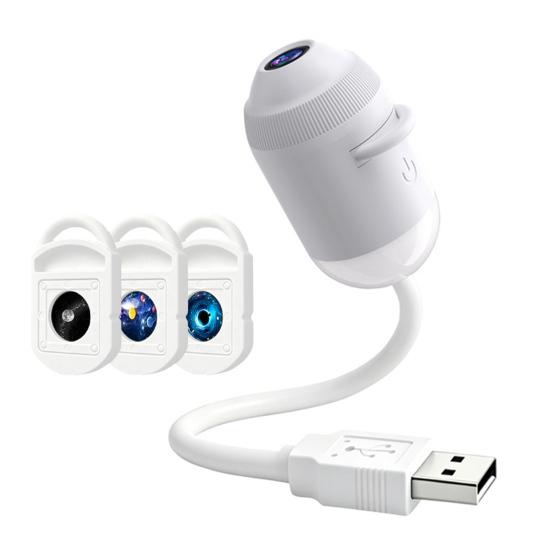 Huaqianguhh USB Projektorlampe, Sternenhimmel Nachtlicht mit klarem Bild und einstellbarer Helligkeit, Touch-Steuerung 2-in-1 Stern für Zuhause und Reisen