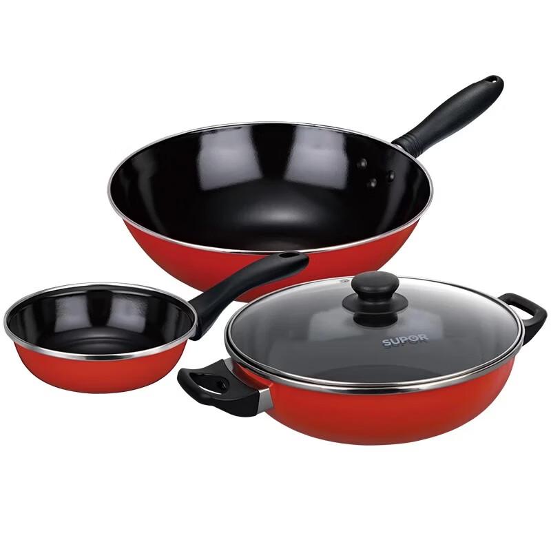 

SUPOR T0933T 3-Piece Cookware Set