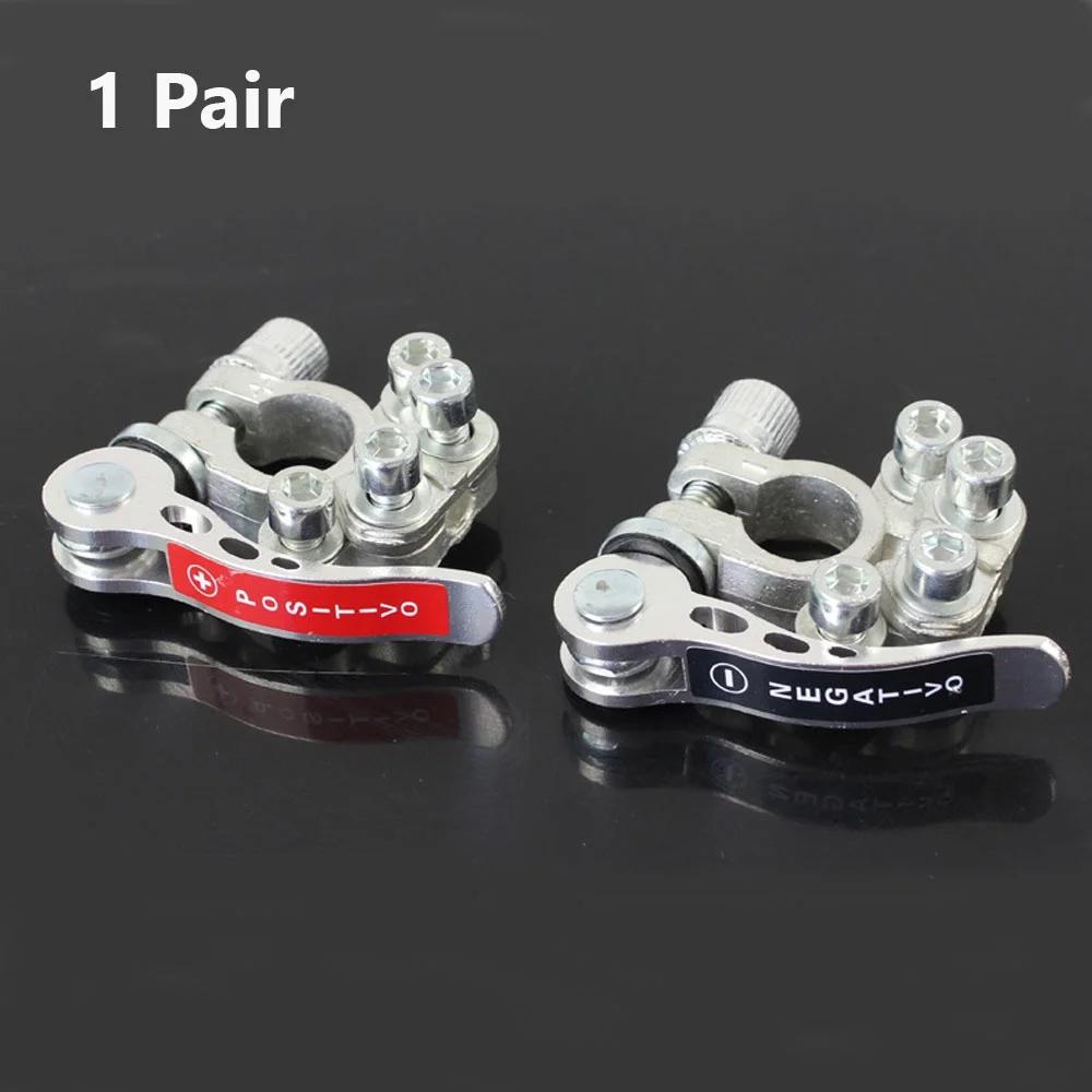 1 Pair Auto Battery Connectors Car Battery Main Cable Post Clamp Terminal Clip(Not Including Battery)