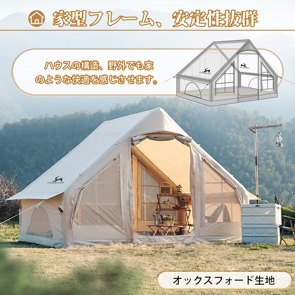 TOMOUNT Air gonflabil Oxford Lodge pentru 2 până la 4 persoane cu coș de fum Camping de familie ușor de încălzit țânțari 4 pungă de depozitare inclusă cort, cort, cort, oameni,