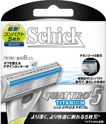 Náhradní čepel Schick Schick Quattro 5 Titanium, 8 náhradních čepelí, jeden kus