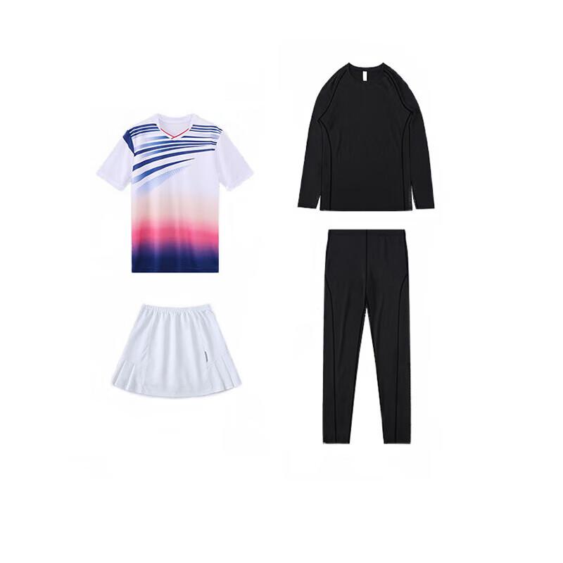 Jinglangtu Women's White Badminton 4-Piece Set