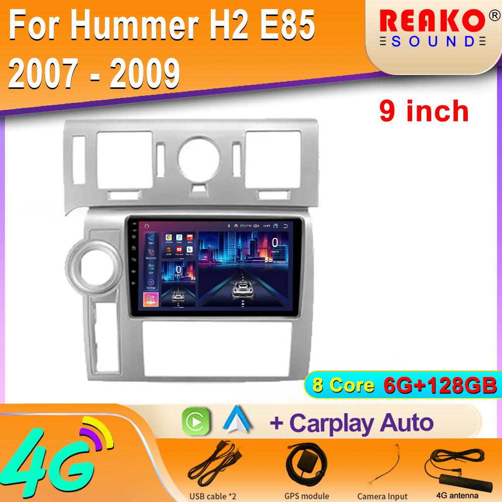 Car Radio Multimedia Video Player Navigation Wireless For Hummer H2 E85 2007 - 2009 Android Universal GPS