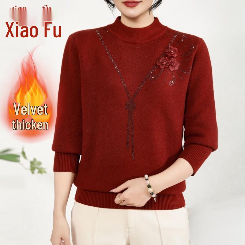 Women s Plush Lined High-Neck Warm Base Layer Sweater XL 2990₽