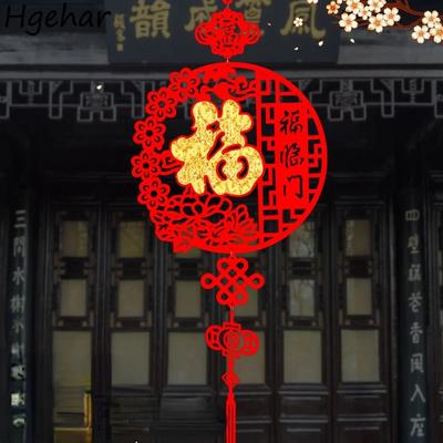 Chinese Tassels Ornaments Spring Festival Home Red Happiness Decoration Lucky Hanging 6 Styles Traditional Gift New Year 2024