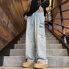 American Washed Old Tooling Jeans Men's Vibe Trendy High Street Retro Loose Big Pocket Wide Leg Trousers