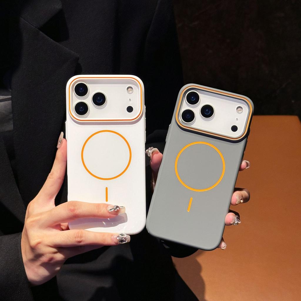 Neue magnetische Handyhülle in Kontrastfarbe für IPhone 17, hautfreundlich und ultradünn für IPhone16promax, kühlende Schutzhülle