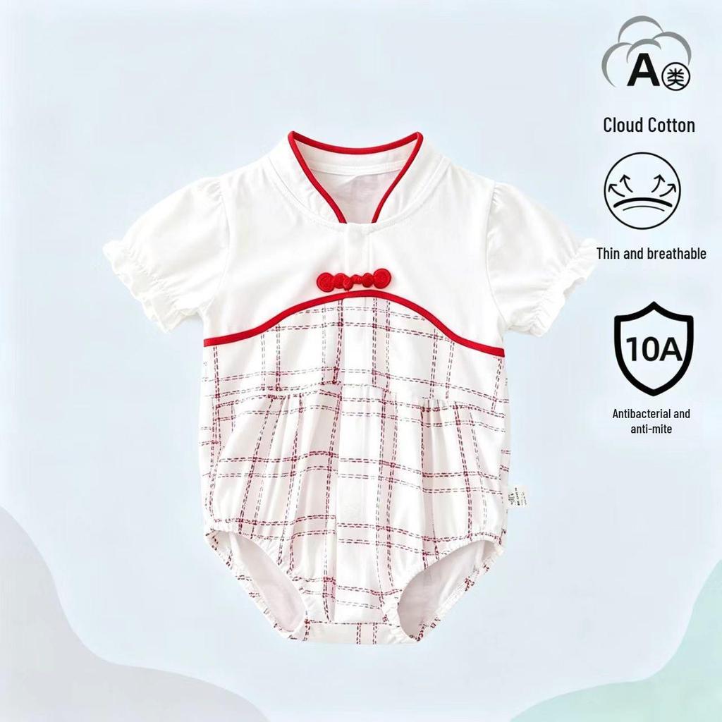 Summer Cotton Baby Romper - Short Sleeve One-Piece for Boys & Girls