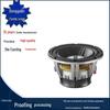 High-Pressure Precision Aluminum Die Casting Parts - Custom Processing Based on Drawings