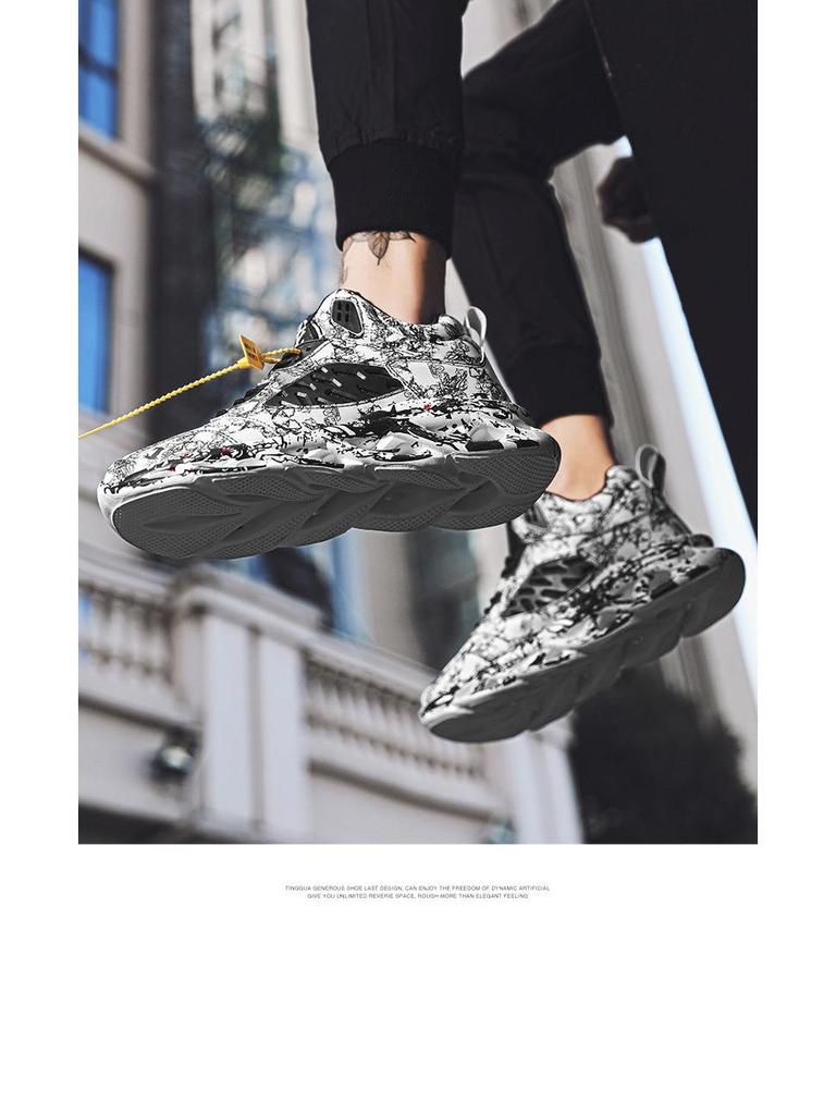 Graffiti High-Top Leichte Atmungsaktive Herren Trendige Lauf-Sneakers, Sommer 2023