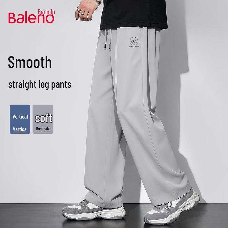 Baleno Men s Lightweight Wide-Leg Straight Sports Pants 2XL