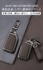 [TECART] Key Case Key Cover Key Holder Truck FH16 CARGO
