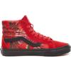 Vans Sk8 Hi Reissue 'Festival Satin' Women's Sneakers VN0A2XSBULP