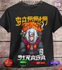 Jiraiya Shirt Naruto Shippuden Itachi Madara Anime Unisex Tee T-Shirt All Size