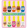 AGATSUMA Anpanman Bowling (Renewed)