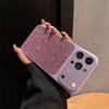 Luxury Rhinestone Lens Case for Apple 16/17 Pro Max: High-Glitter Protective Cover