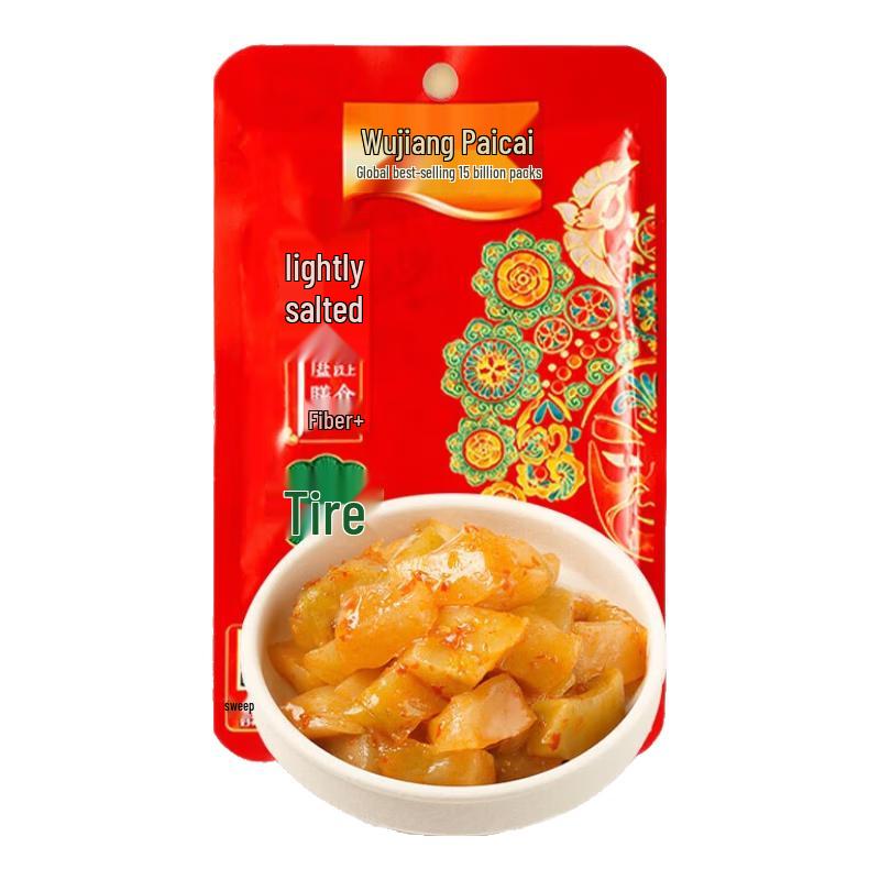 Wujiang Light Salt Zha Cai Heart Side Dish