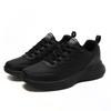 Autumn and winter new women's shoes leather velvet casual sports shoes women's waterproof and non-slip running shoes lightweight warm cotton shoes