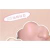 Kaxier - Cloud Keychain Highlighter Palette - 6 Colors