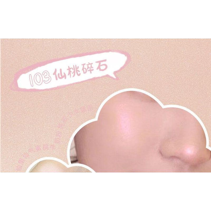 Kaxier - Cloud Keychain Highlighter Palette - 6 Colors