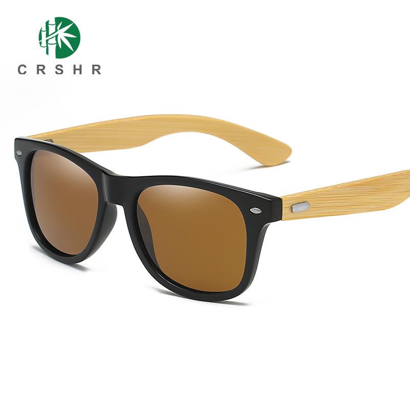 

Retro Polarized Bamboo Sunglasses with Mao Bamboo Legs - Unisex European & American Style Black Frame Non-Polarized