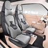 Full Surround Cartoon Car Seat Cover for Geely Panda Mini - Fits 23 Models
