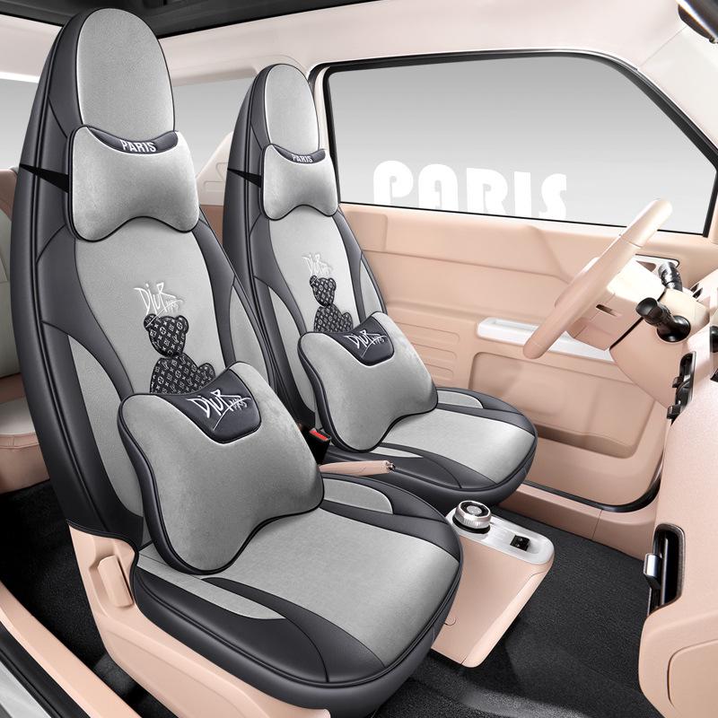 Full Surround Cartoon Car Seat Cover for Geely Panda Mini - Fits 23 Models