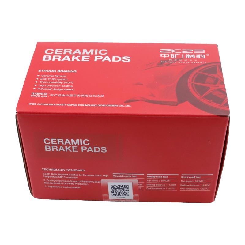 Car Rear Brake Pad For Haima 7X - 1.5T 1.6T Ceramic Chassis Suspension Auto Spare Part Accessory