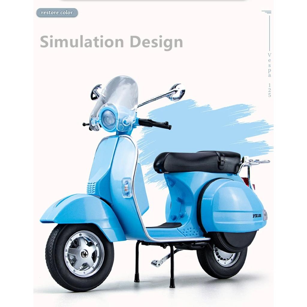 1/10 Vespa 125 Alloy Leisure Motorcycle Model Diecasts Metal Classic Motorcycle Model Simulation Sound and Light Childrens Gifts