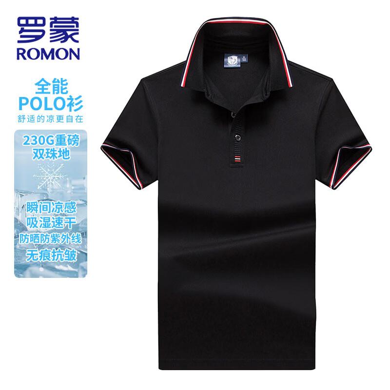 

ROMON Men s Ice-Feel Quick-Dry Heavyweight Double Pique Polo Shirt 5XL