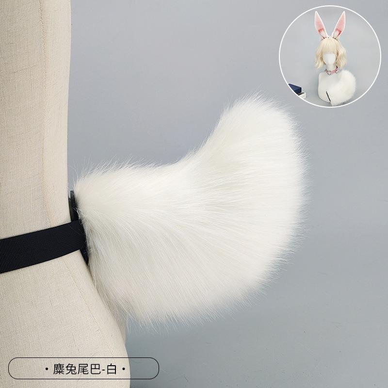 COS Props Comic Exhibition Performance Simulation Beast Ear Rabbit Headdress Gongsun Li Rabbit Ear Headband Accessories