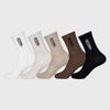 OUTDOOR PRODUCTS City Life Crew 5-Piece