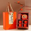 Persimmon Ceramic Tea Set