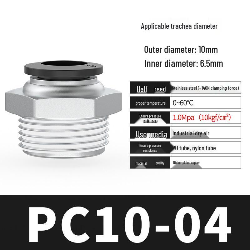 Pneumatic Copper Quick Connector PC8-02 Threaded Straight 16PC4-M5 Air Hose Adapter 6-01/10-03/12-04