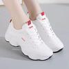 2025 Autumn Women's Korean Style Sneakers: Versatile Thick Sole Leather Shoes for Students - Casual White Dad Sneakers
