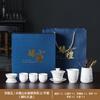 Suet jade white porcelain ink wind kung fu tea set high-end household tea business gift printing
