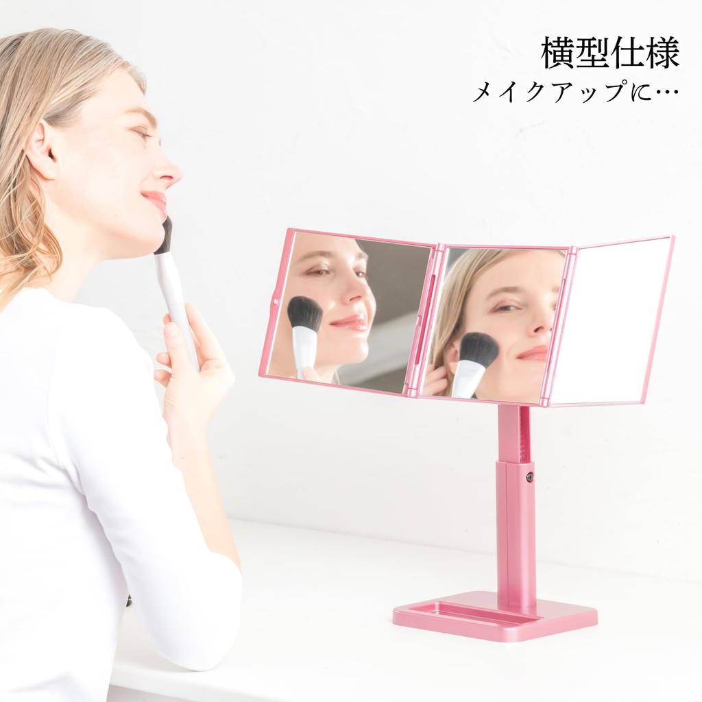 Napure Mirror for Hair Dyeing Wigs 3WAY Napure Mirror Pink Mirror Makeup Mirror Birthday Respect for the Aged Day Gift 3-sided