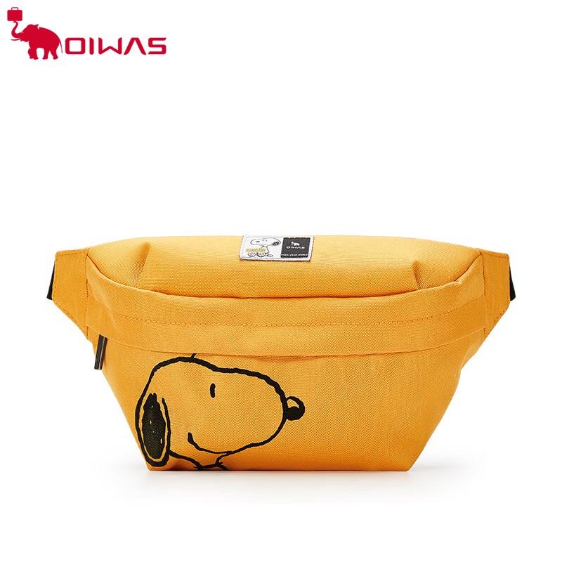 AISHIWA Outdoor Snoopy Collaboration Crossbody Bag