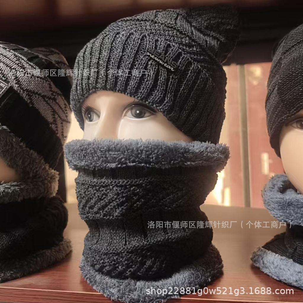 Wool hat men's autumn and winter velvet knitted hat women's tide pullover hat scarf set ear protection warm hat