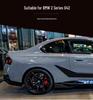 2021+ BMW 2 Series G42 MP Style Carbon Fiber Side Skirts & Diffuser