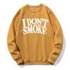 I Don'T Smoke Printing Hoody Unisex Fleece Comfortable Warm Hooded Street Sport Fashion Sweatshirt Basic All Match Daily Hoodies