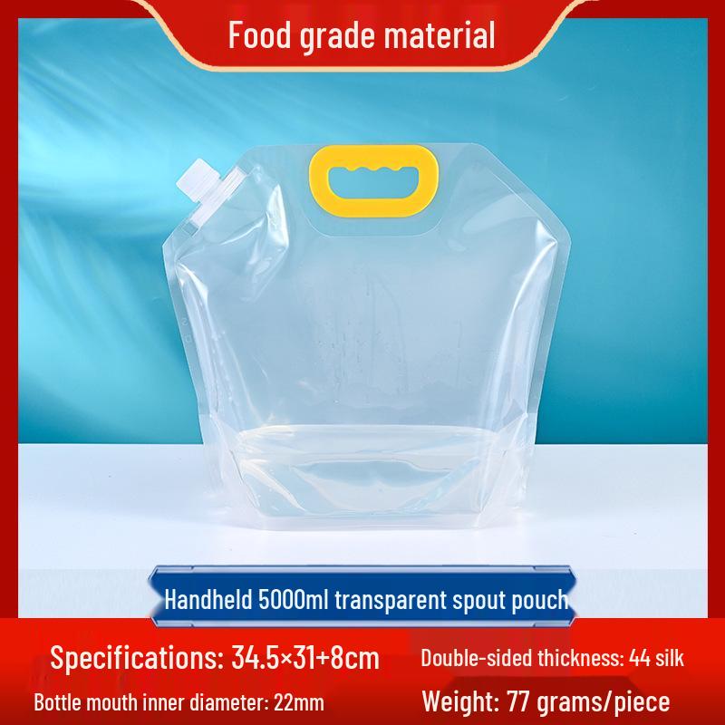 8L Foldable Outdoor Water Bag - Portable, Large Capacity for Camping 1 Piece