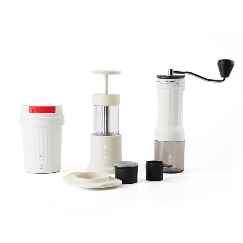 Deslon DSY-TZ010C Household Coffee Pot Set