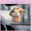 Charming Acrylic Christmas Tree Car Mirror Hanger Cute Cartoon Decorative Pendant