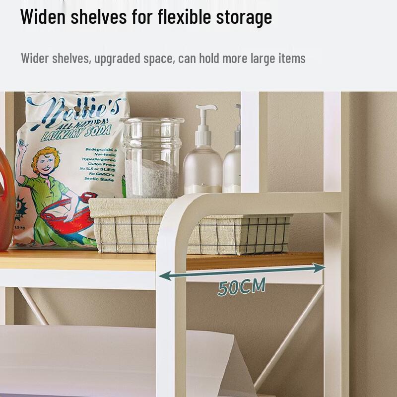 Washing Machine Storage Rack