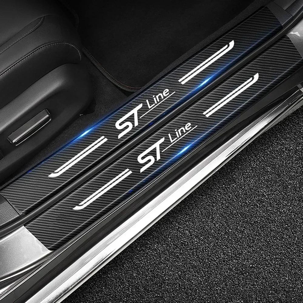 Carbon Fiber Car Door Sill Anti Kick Sticker Rear Bumper Trunk Scratch Guard Decals For Ford STline Logo Exterior Accessories