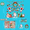 2PCS PVC Christmas Window Stickers Snowman Snowflake Santa Claus Window Electrostatic Sticker Merry Christmas Decals Home Decoration