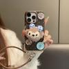 Cute Plush Pear Doll Leather Rope Suitable for Iphone16 15 Leather Pattern Mobile Phone Case Apple 14 Protective Cover