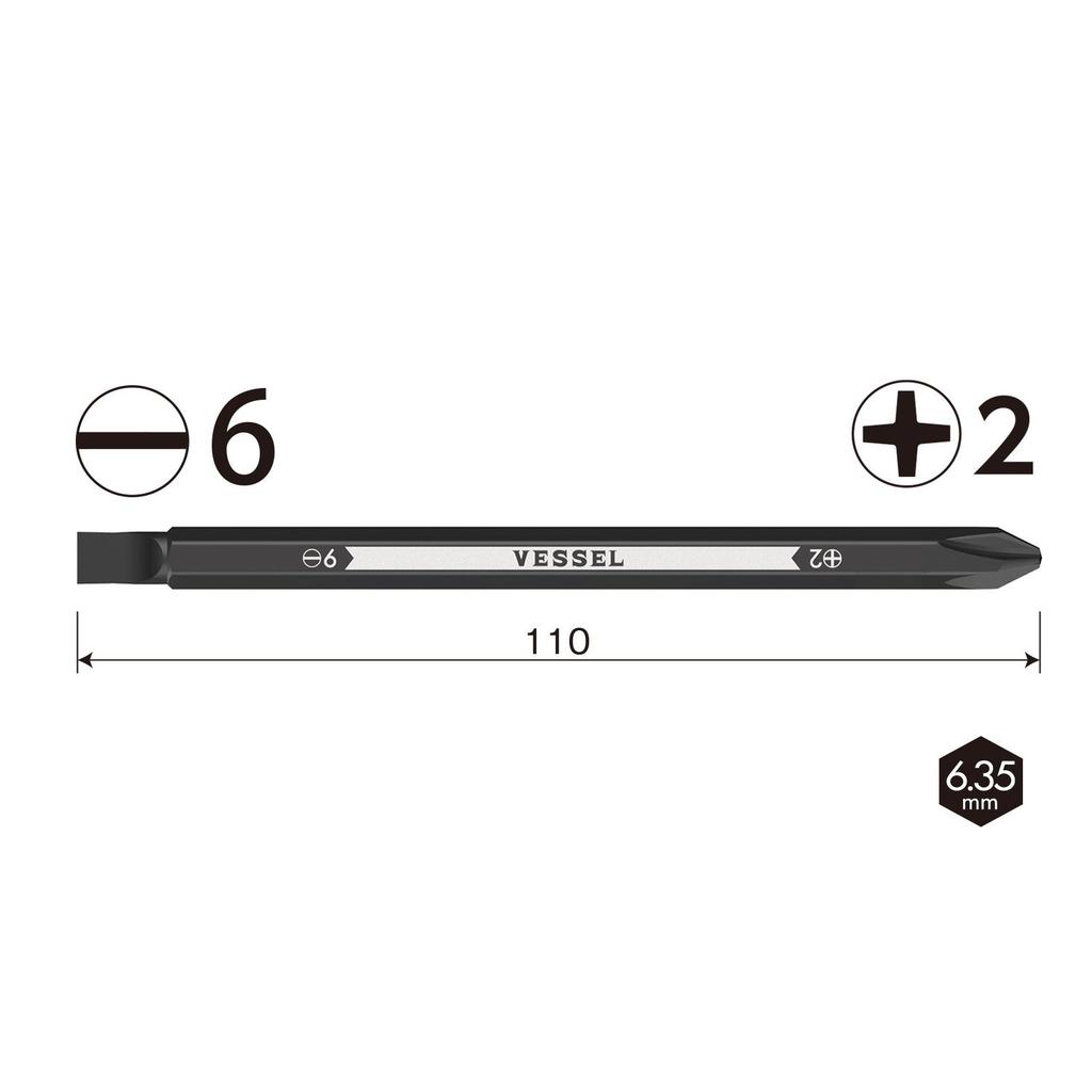VESSEL Ball Grip Replacement Bit x PD142611 (Double-Headed +2/-6 110)